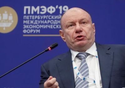نورنيكل الروسية تستثمر 1.5 مليار روبل في رقمنة الأمن