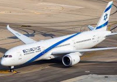 طيران العال الإسرائيلية يلغي 15 رحلة مقررة اليوم وغدا