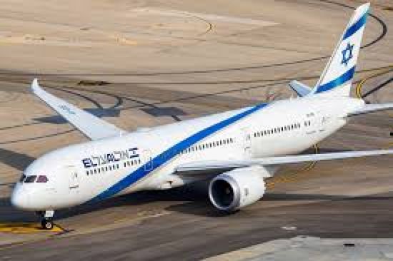 طيران العال الإسرائيلية يلغي 15 رحلة مقررة اليوم وغدا