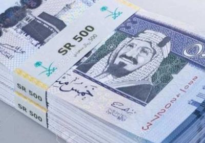 تواصل استقرار سعر الريال السعودي مقابل الجنيه المصري