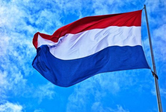 هولندا تنصح بعدم السفر إلى إسرائيل