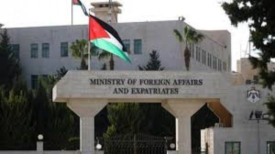 الخارجية الأردنية تقرر استدعاء سفير إيران في عمان