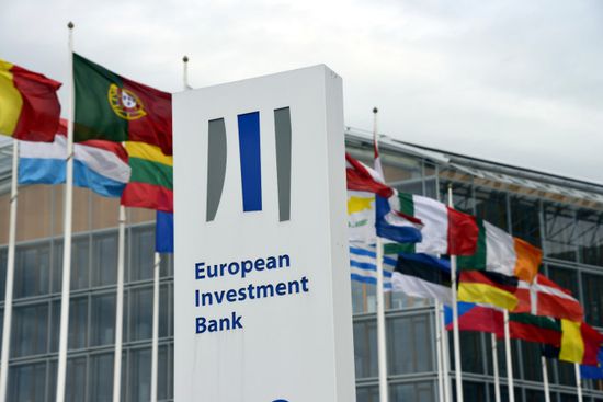 بنك الاستثمار الأوروبي يمول التقنيات لأغراض الدفاعية