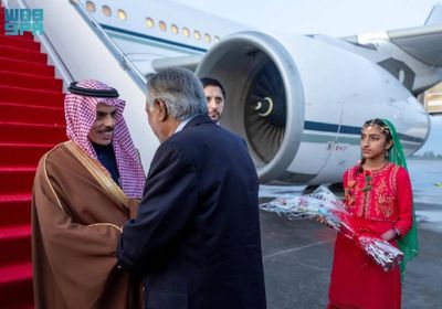 وزير الخارجية السعودي يصل باكستان