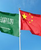 الصين: مستعدون للعمل مع السعودية لتجنب التصعيد بالشرق الأوسط