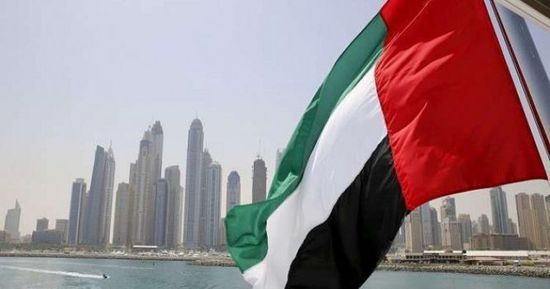  البنك الدولي يرفع توقعاته لنمو اقتصاد الإمارات لـ3.9%