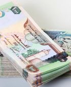 سعر الدرهم الإماراتي في عدن وحضرموت اليوم الثلاثاء 16 - 4 - 2024