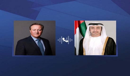 هاتفيا.. وزير الخارجية الإماراتي يبحث مع نظيره البريطاني التطورات بالمنطقة
