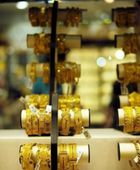أسعار الذهب تتحرك صعودا في السعودية اليوم 16 أبريل