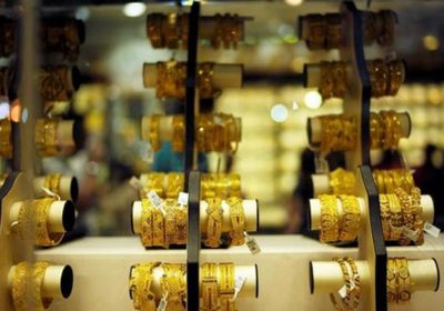 أسعار الذهب تتحرك صعودا في السعودية اليوم 16 أبريل