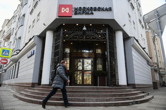 انخفاض مؤشر بورصة موسكو مع نهاية التداولات