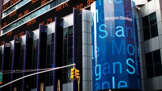 نمو أرباح بنك مورجان ستانلي بنسبة 14%