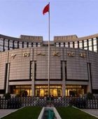 المركزي الصيني: ضخ ملياري يوان في النظام المصرفي