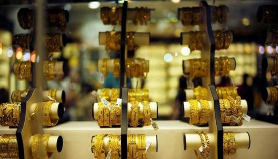أسعار الذهب في السعودية اليوم الخميس.. تراجع بالأسواق