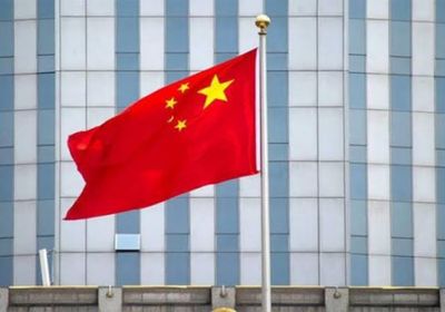الصين تؤكد معارضتها لكافة الأعمال "المؤدية إلى تصعيد التوترات"