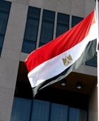 مصر تعبر عن "قلقها البالغ" تجاه التصعيد الإيراني الإسرائيلي