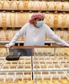 أسعار الذهب في السعودية تسجل ارتفاعا جديدا