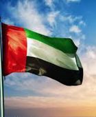 الإمارات: منح فلسطين العضوية الكاملة يعزز جهود السلام