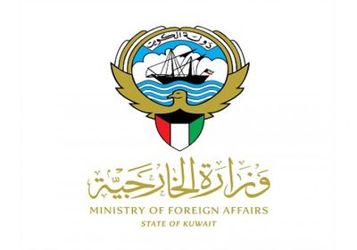 الكويت تأسف لفشل تبني قبول العضوية الكاملة لدولة فلسطين بالأمم المتحدة