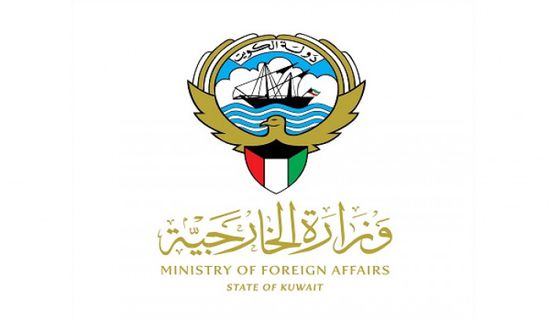 الكويت تأسف لفشل تبني قبول العضوية الكاملة لدولة فلسطين بالأمم المتحدة