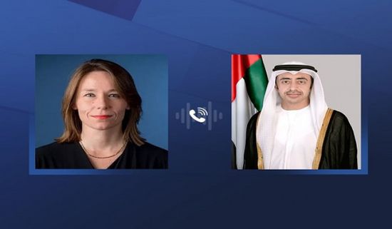 هاتفيًا.. وزير الخارجية الإماراتي ونظيرته الهولندية يبحثان التطورات في المنطقة