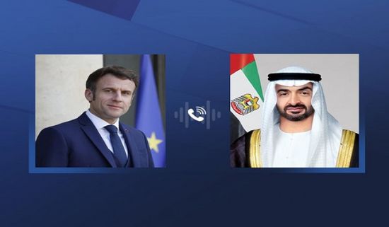 هاتفياً.. محمد بن زايد يبحث مع الرئيس الفرنسي التطورات الإقليمية والدولية