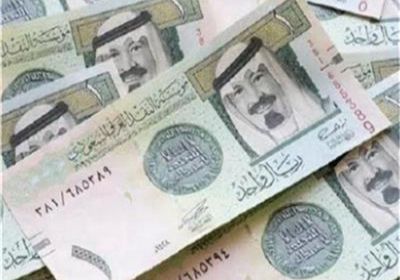 سعر الريال السعودي في مصر يحافظ على ثباته
