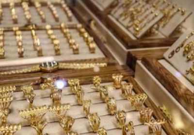 تحديث أسعار الذهب في مصر اليوم السبت 20 أبريل