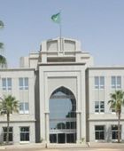انتخابات رئاسية في 29 يونيو في موريتانيا