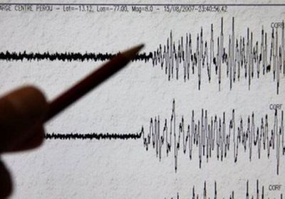 زلزال بقوة 5.3 درجات يضرب شمال آيسلندا