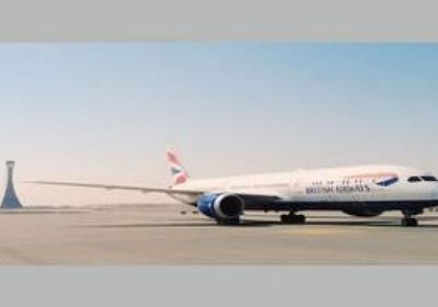 متجهة إلى أبوظبي.. «مطار زايد الدولي» يستقبل أولى رحلات الخطوط البريطانية