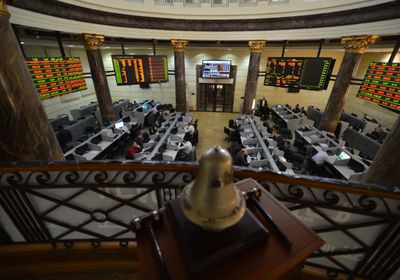 مؤشرات البورصة المصرية ترتفع جماعيًا في تعاملات اليوم