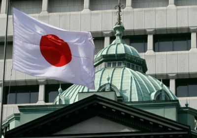 البنك المركزي الياباني يدرس رفع أسعار الفائدة