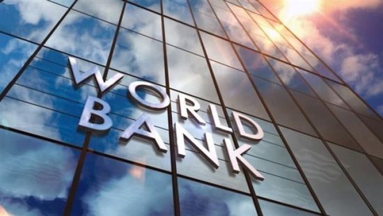 11 دولة تتعهد بدعم البنك الدولي بـ11 مليار دولار