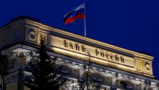 الاقتصاد الروسي يظهر مرونة في مواجهة العقوبات الغربية