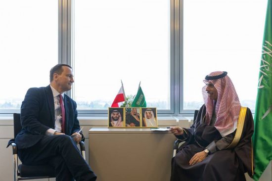 وزير الخارجية السعودي ونظيره البولندي يبحثان تعزيز العلاقات الثنائية بين البلدين