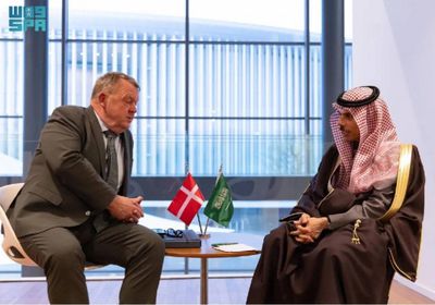 وزير الخارجية السعودي ونظيره الدنماركي يناقشان الموضوعات المشتركة