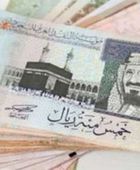 سعر الريال السعودي في مصر اليوم 23 أبريل