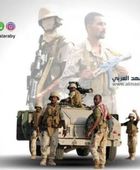 تحليل: في ذكرى تحرير ساحل حضرموت من القاعدة