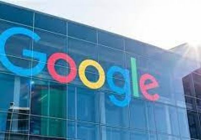 "غوغل" تفصل 20 موظفًا بسبب إسرائيل