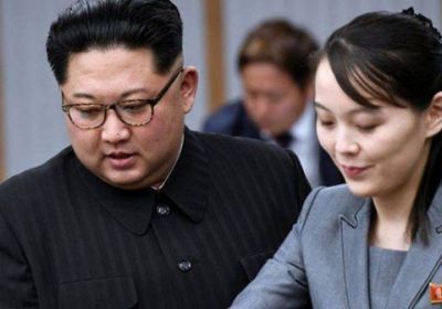 شقيقة زعيم كوريا الشمالية تبعث برسالة للعالم الغربي