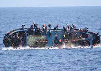 مصرع 16 شخصًا غرقًا في انقلاب قارب بجيبوتي