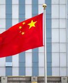 الصين تحذر من مخاطر الدعم العسكري الأميركي لتايوان