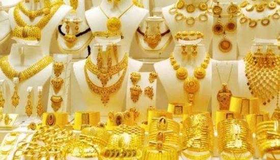 تراجع سعر الذهب في السعودية بالتعاملات المسائية