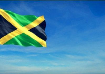 رسمياً.. جامايكا تعلن اعترافها بدولة فلسطين