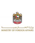 الخارجية الإماراتية ترحب بنتائج اللجنة المستقلة بشأن أداء الأونروا