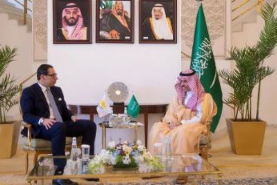 بحث سبل تعزيز العلاقات الثنائية بين السعودية وقبرص
