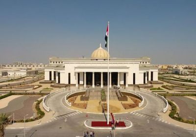 الإمارات.. تأجيل قضية تنظيم «العدالة والكرامة الإرهابي» لـ2 مايو القادم
