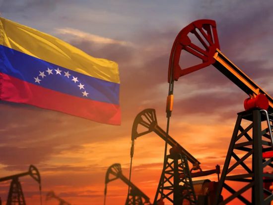 شركة النفط الفنزويلية تخطط لزيادة استخدام العملات المشفرة