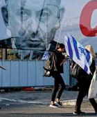 فيتش تهدد إسرائيل بخفض تصنيفها الائتماني